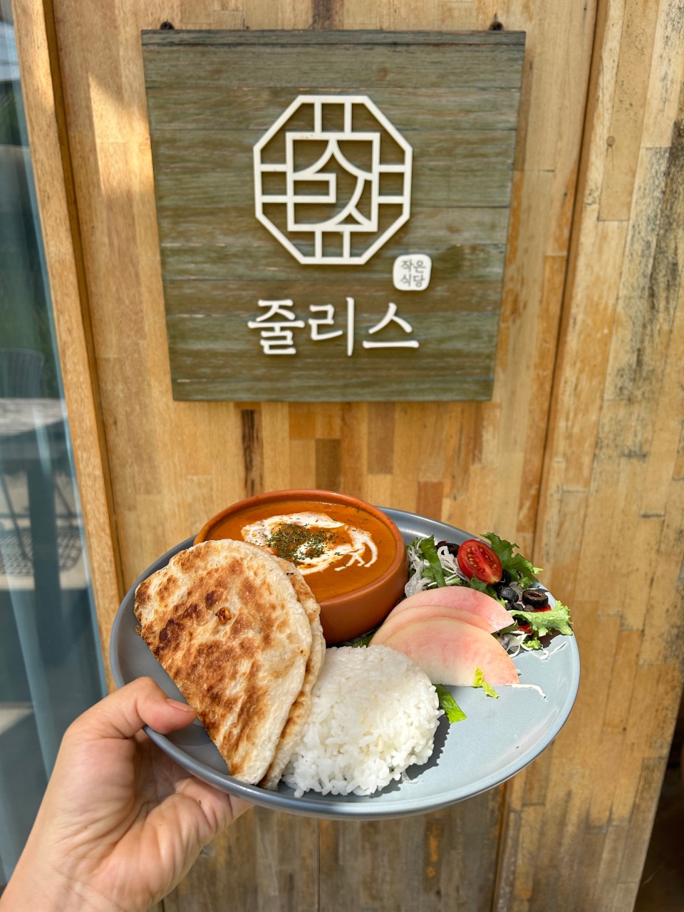 경주맛집 이미지